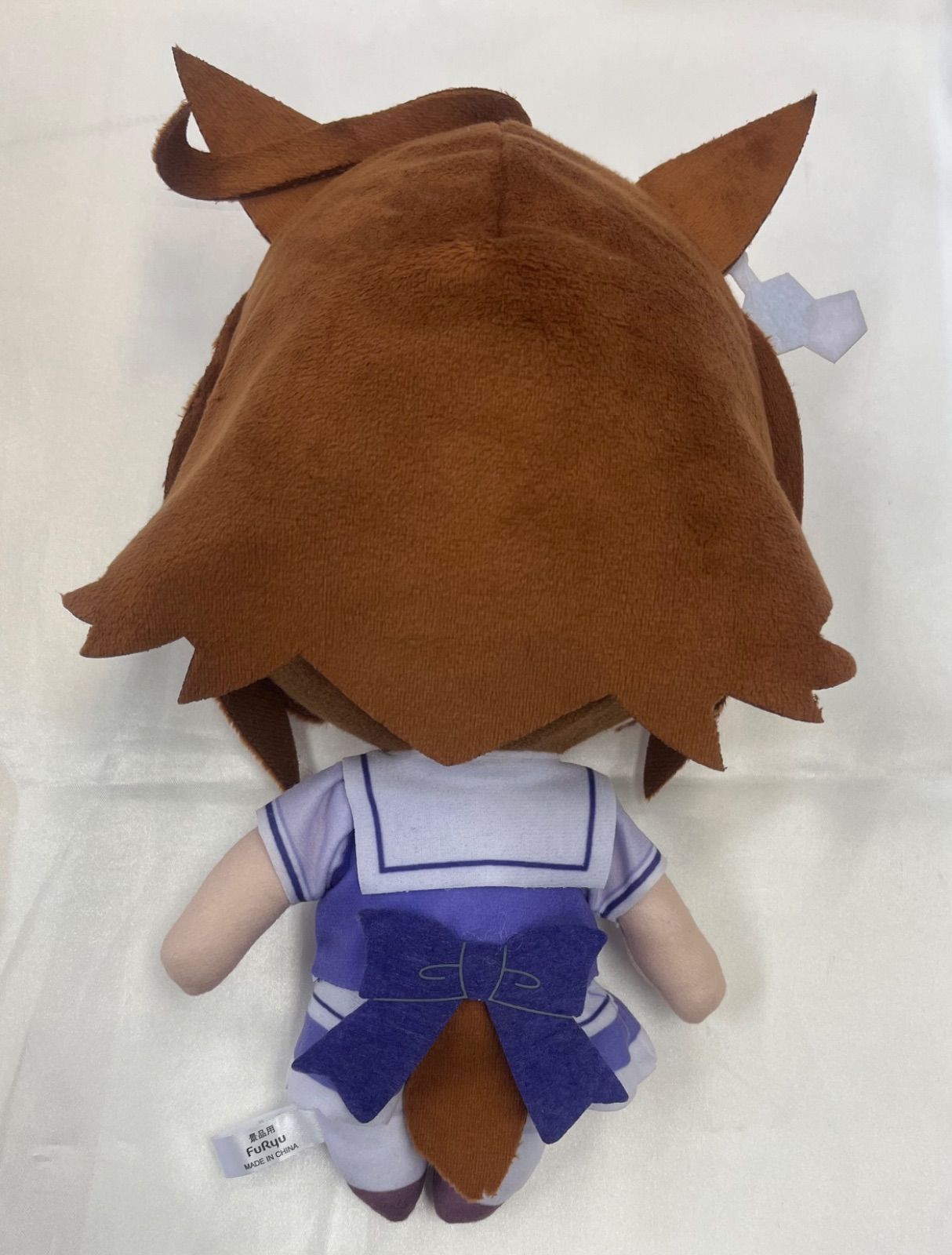 アグネスタキオン 巨大ぬいぐるみ vol.14 ウマ娘プリティーダービー