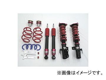 RS-R 車高調キット Superi トヨタ クラウンハイブリッド AWS210 選べる3バネレート SIT953