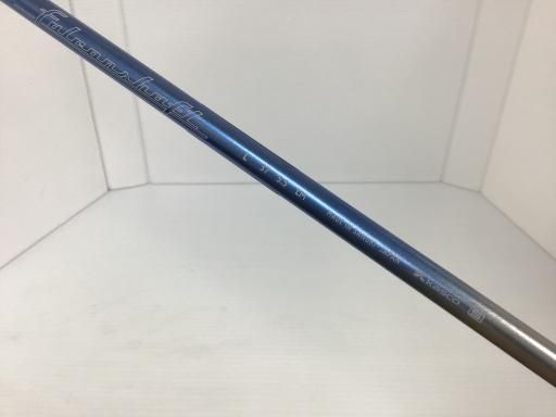 Shaft AIR