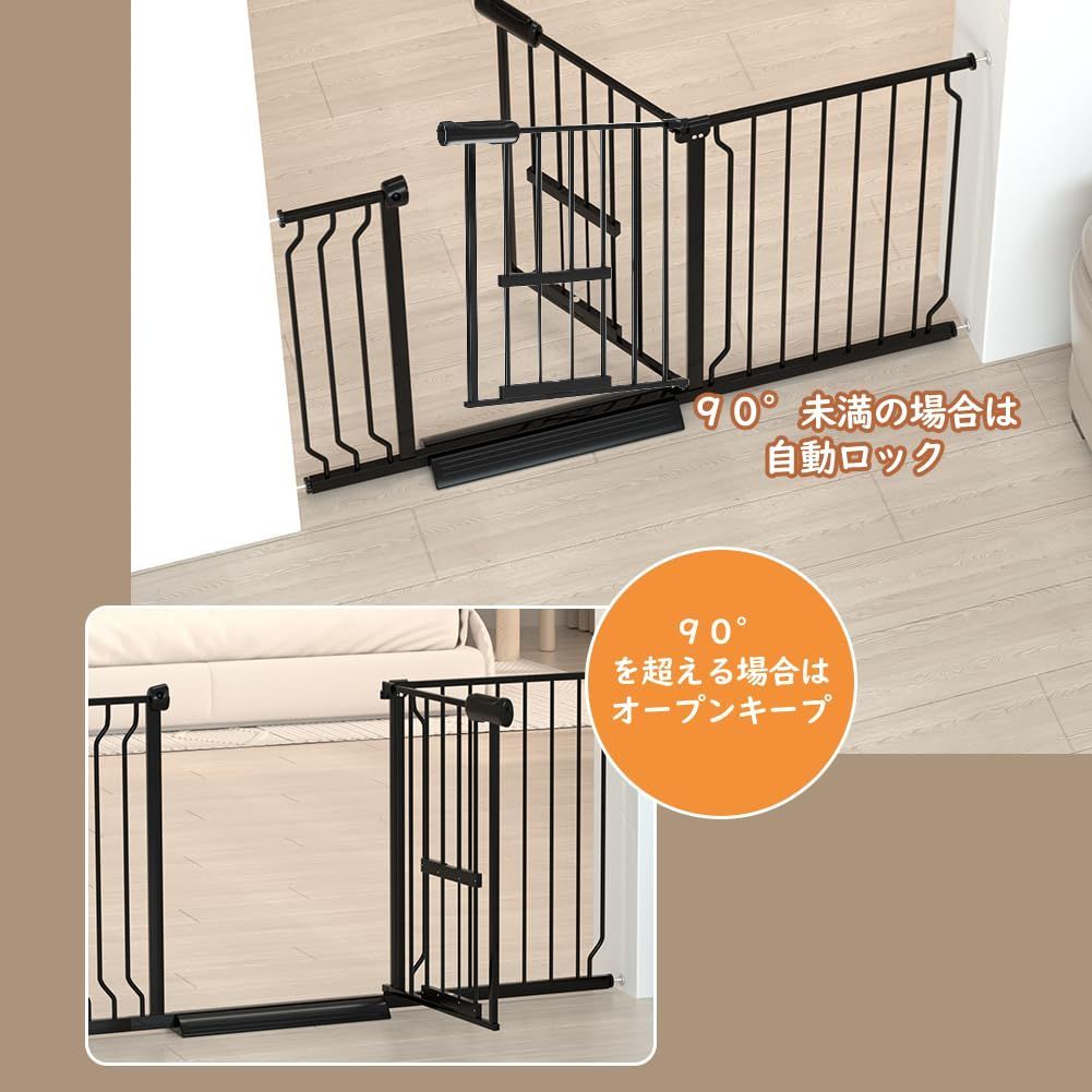 猫ドア付き 高さ78 cm 階段上 オートクローズ機能 ロング ペットゲート 拡張フレーム付き 取付幅206-218 ペットドア付き 突っ張りタイプ ベビーゲート ブラック Qonimm