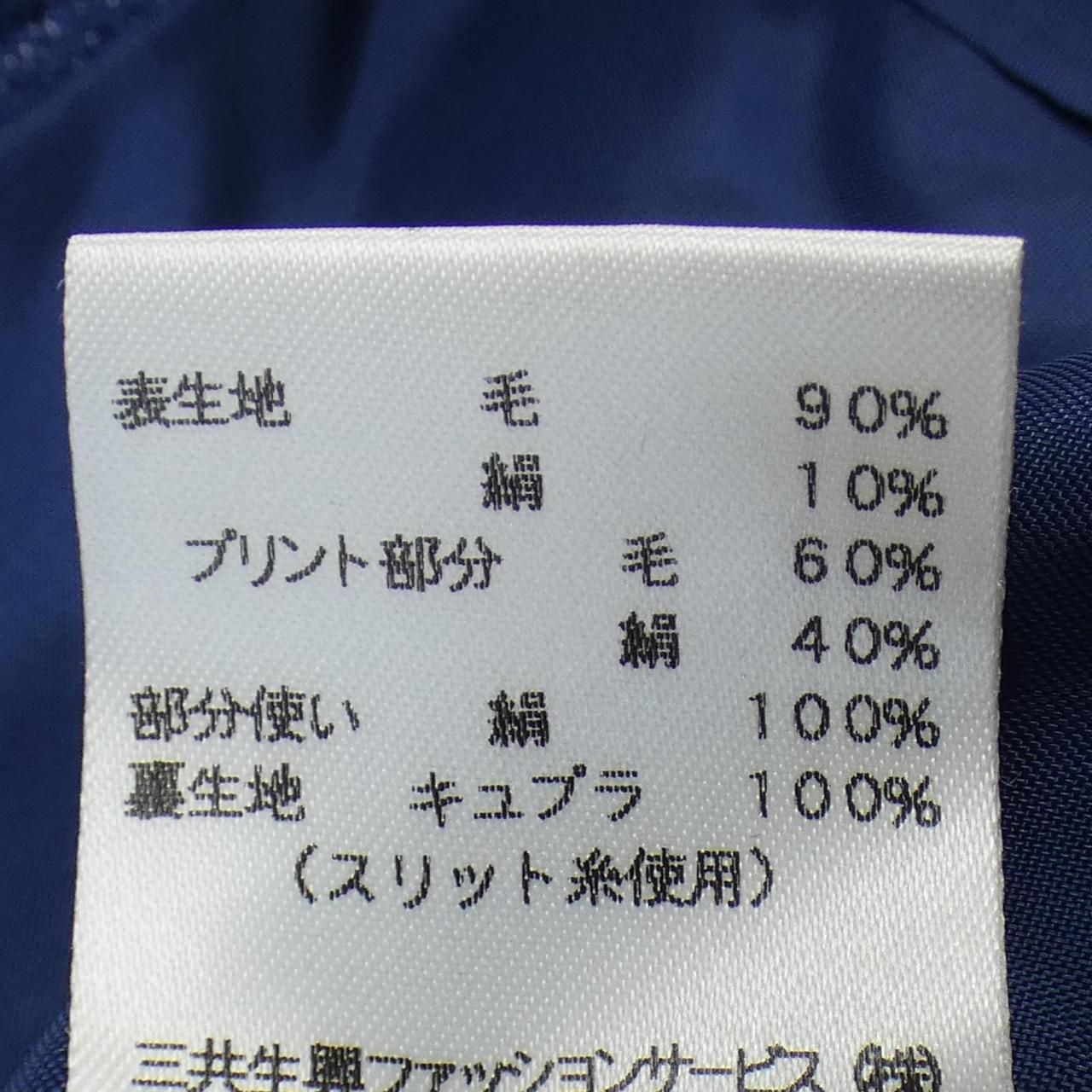 ジャケット