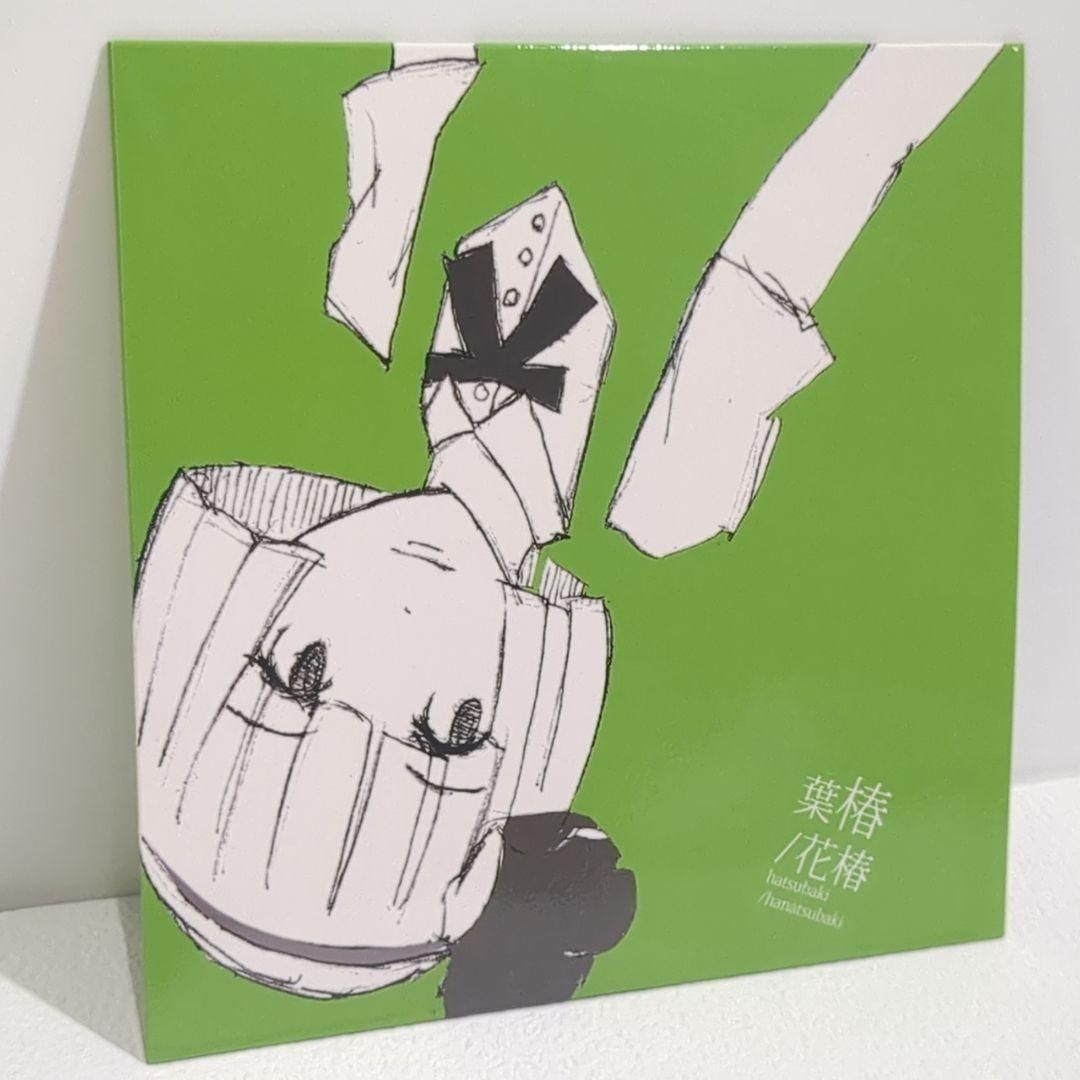 葉椿 花椿 flap flog インスト 東方 同人 音楽 CD