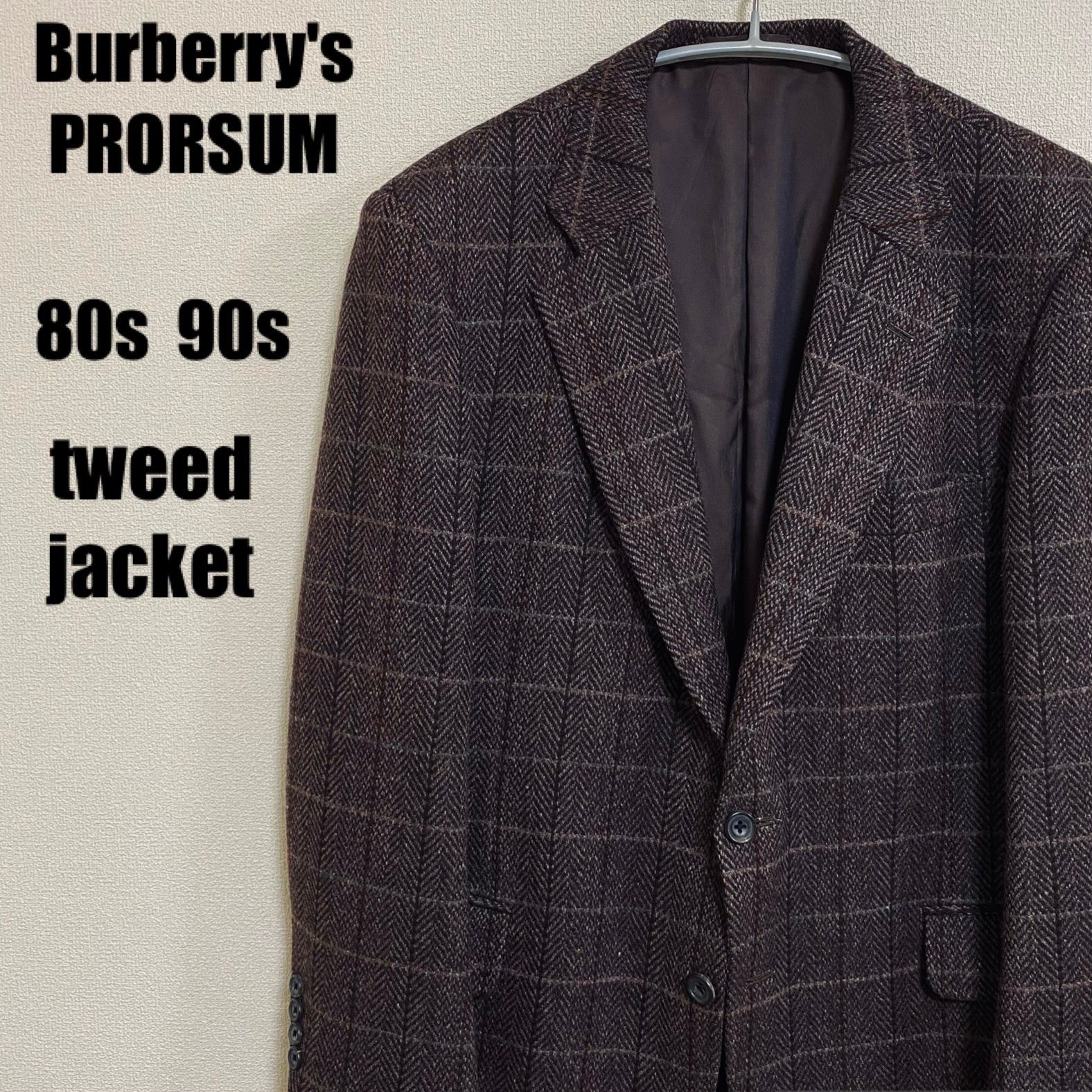 Burberry's PRORSUM ツイードジャケット tweed jacket バーバリーズ プローサム ヘリンボーン柄 テーラードジャケット  シングルブレスト メンズ BE5 ジャケパン ジャケスラ アメトラ アイビー ストリート ivy IVY - メルカリ