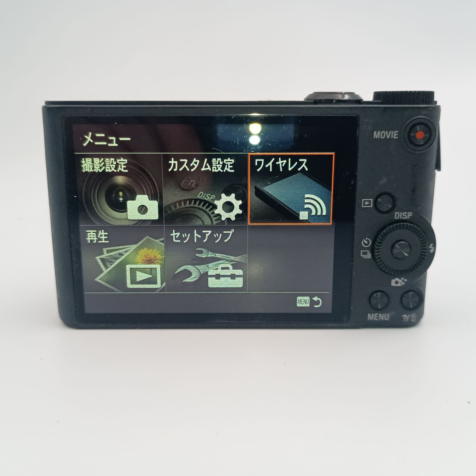 【ジャンク品】SONY デジタルカメラ サイバーショット DSC-WX350 2025年最新】DSC-WX350 ジャンクの人気アイテム - メルカリ