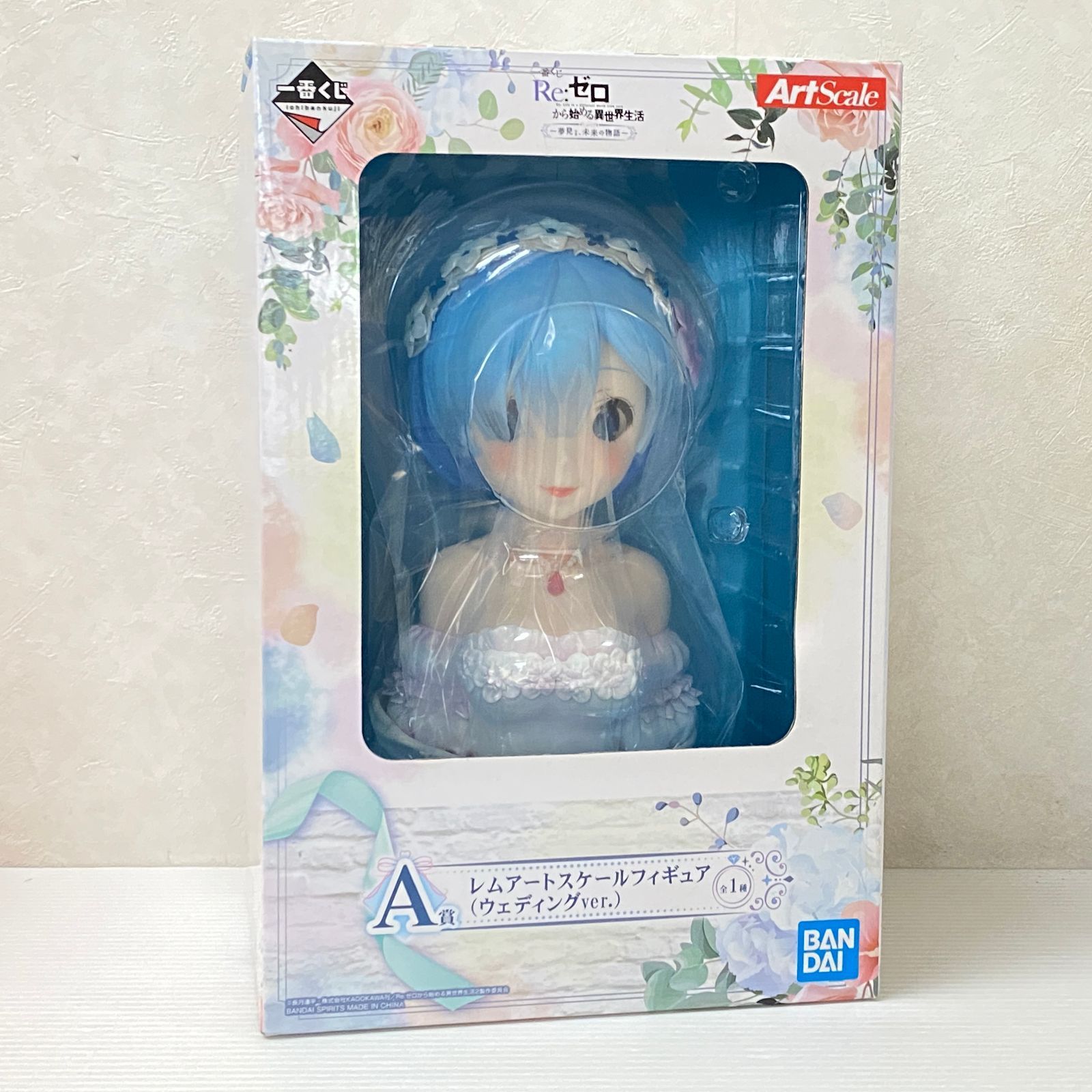 ＢＡＮＤＡＩ バンダイ/レムアートスケールフィギュアウェディンングＶｅｒ BANDAI SPIRITS レム 「一番くじ Re：ゼロから始める異世界生活