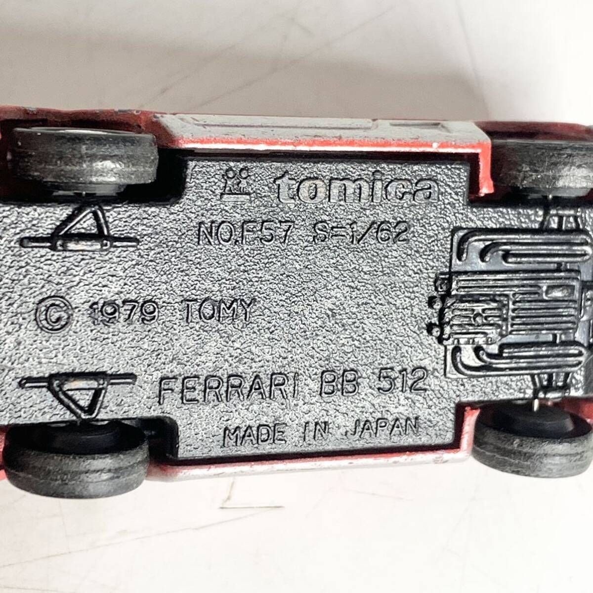 トミカ 1/62 フェラーリ BB 512 Ferrari トミー tomica 1979 当時物