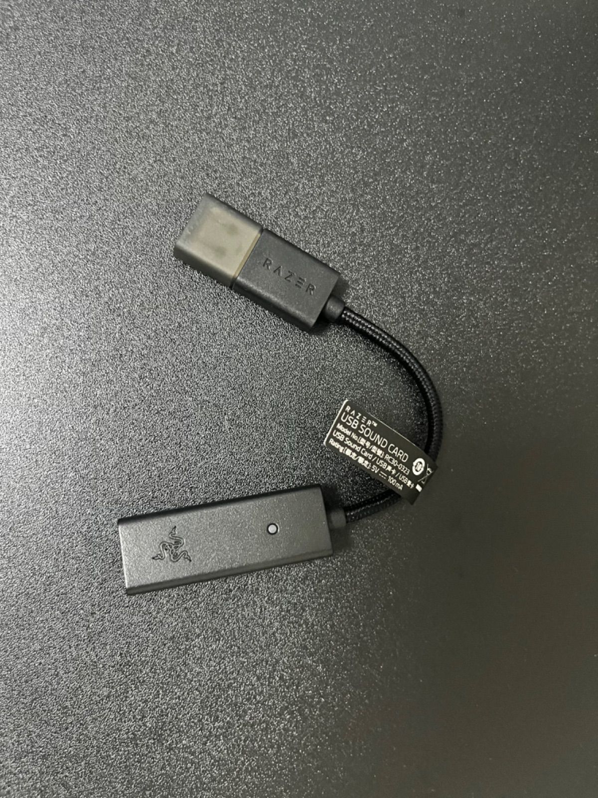 Razer BlackShark V2 USBサウンドカード付のみ(未使用) - メルカリ
