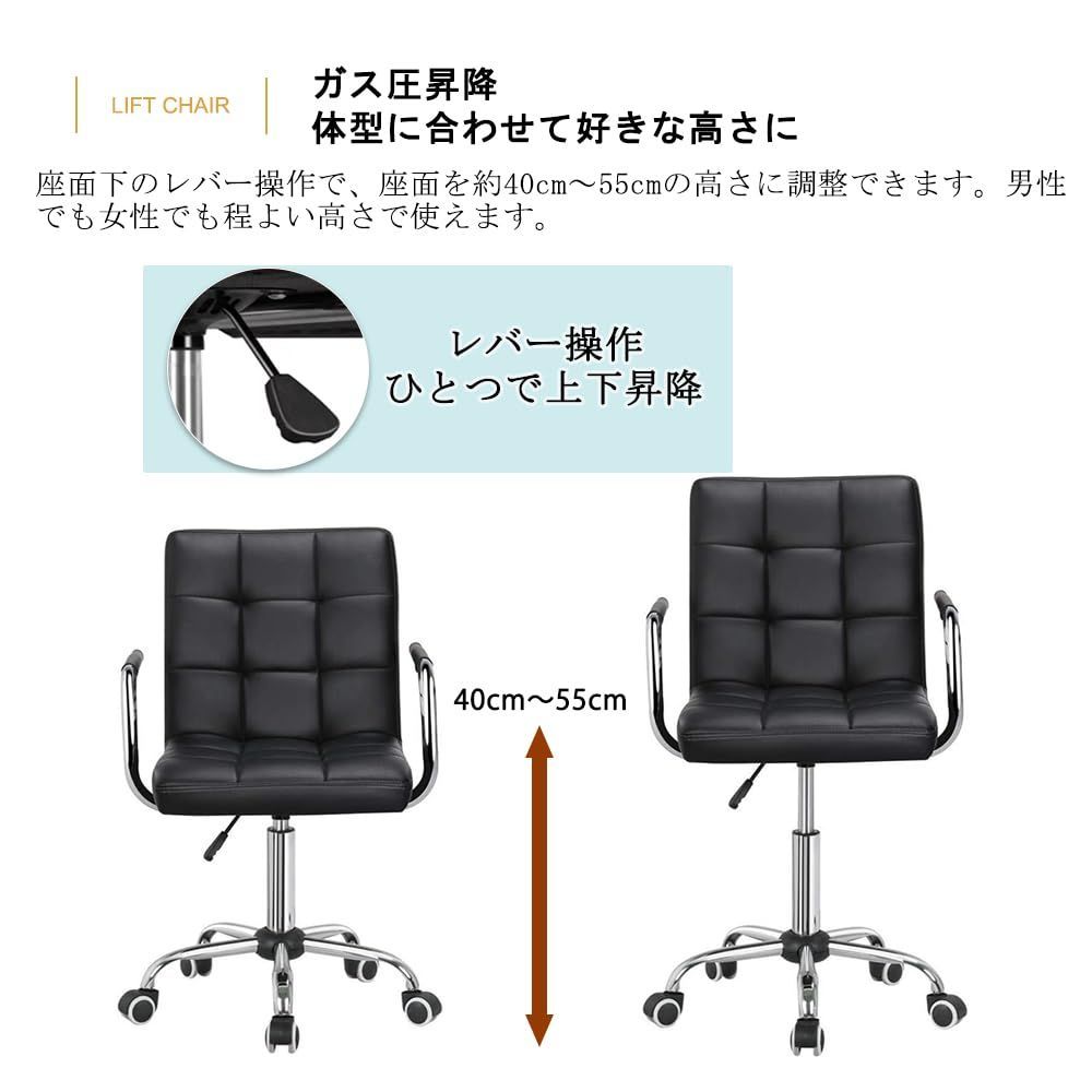組立簡単