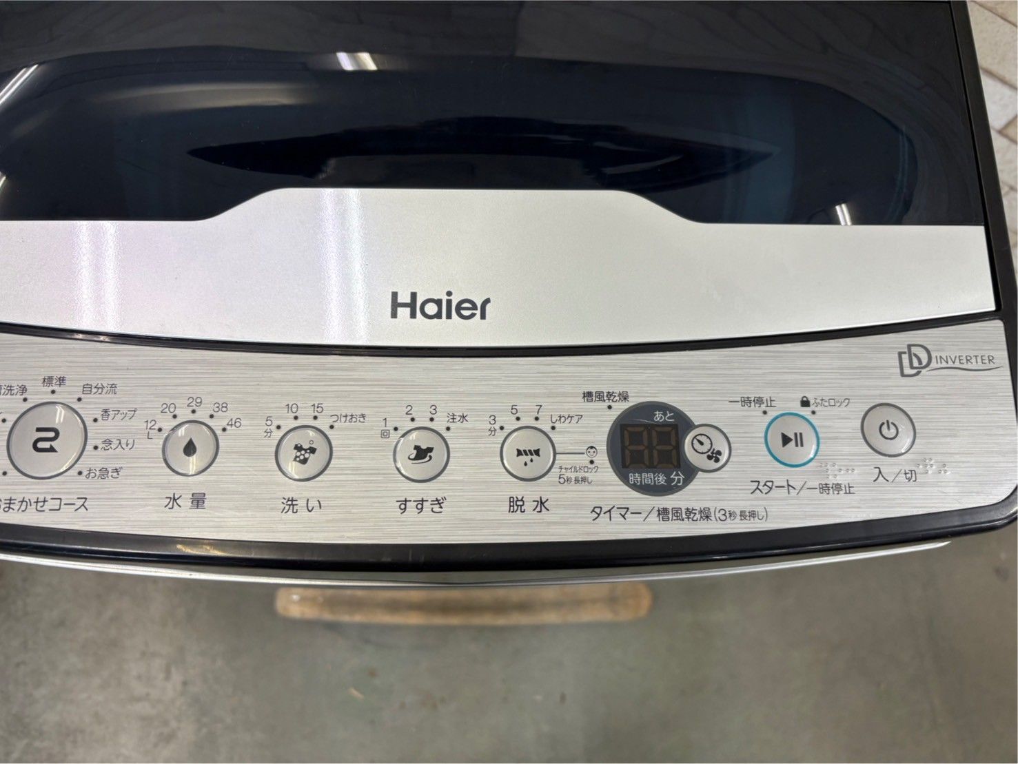 美品】大阪送料無料☆3か月保障付き☆洗濯機☆ハイアール☆5.5kg☆2021 