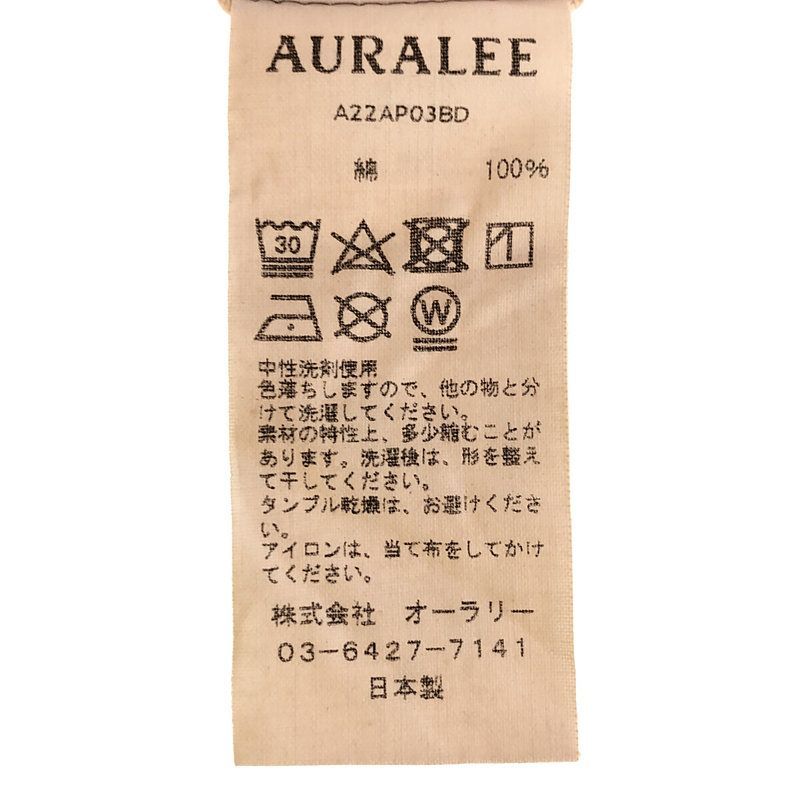 AURALEE / オーラリー | BOTANICAL DYED SELVEDGE DENIM SHIRTS シャツ ...