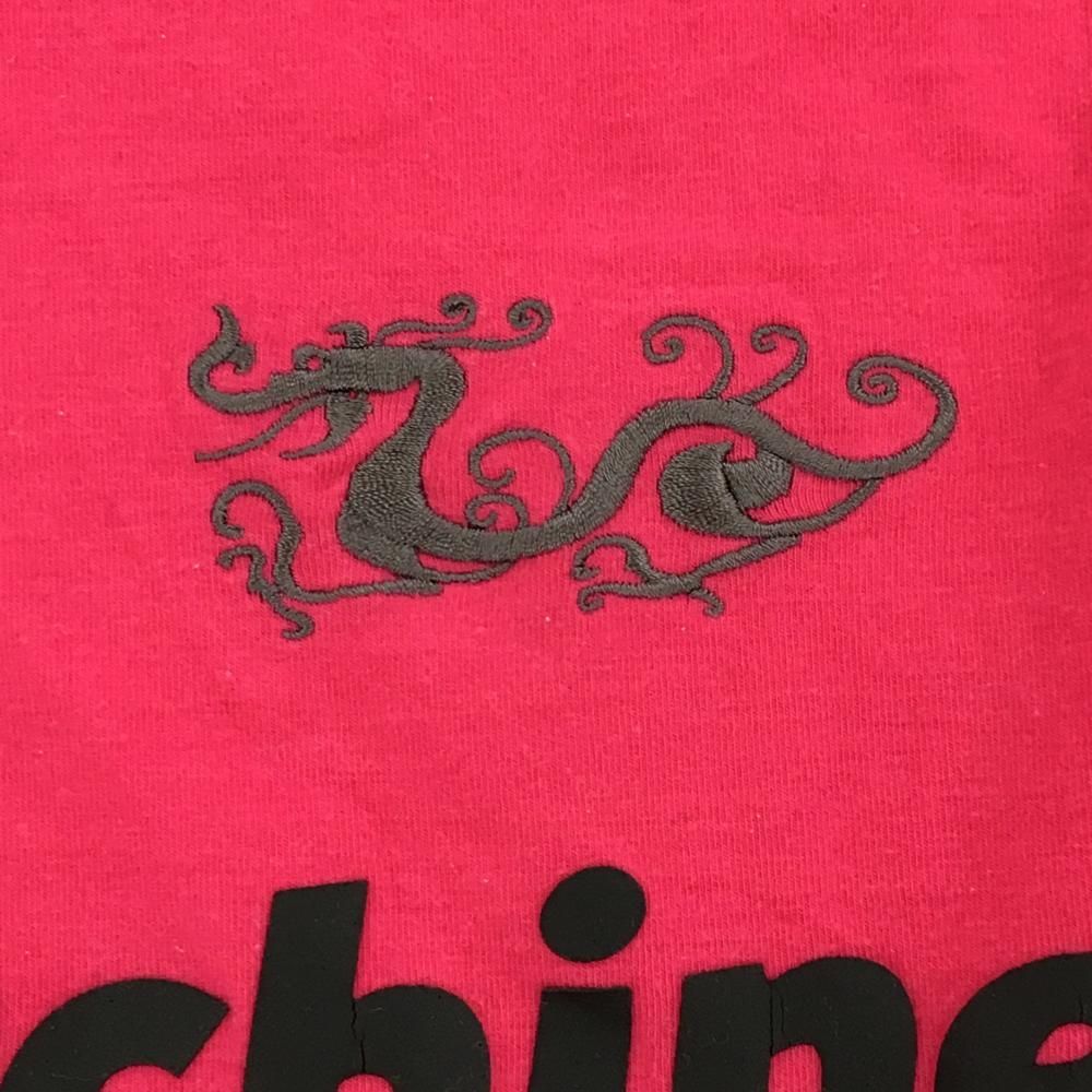 ダンスウィズドラゴン 長袖ハイネックシャツ ピンク×グレー