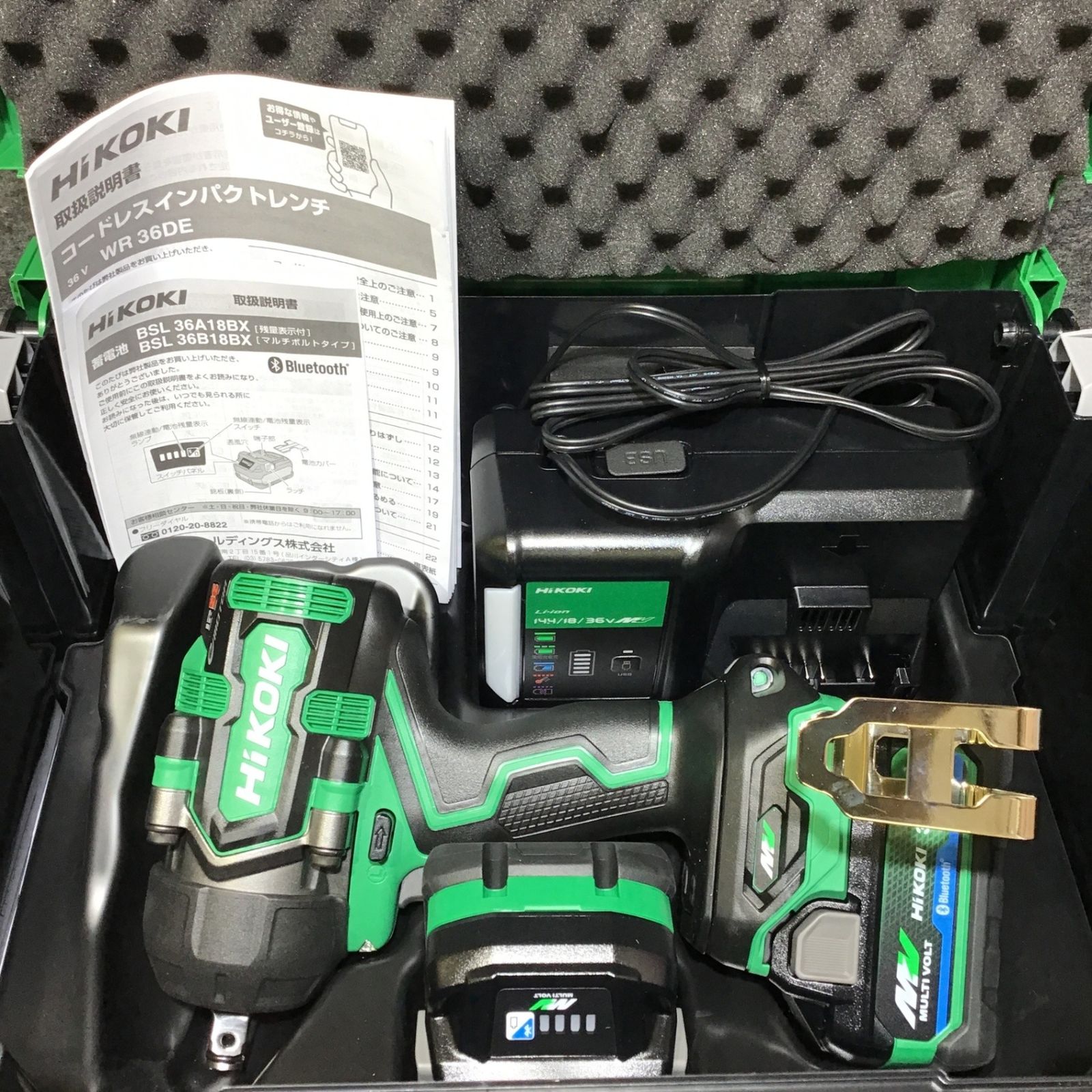 品 ハイコーキ HiKOKI マルチボルト コードレスインパクトレンチ WR36DE 2XPSZ 900N m ドライブ 12.7mm 1 2 桶川店 BRIGHTFACE_UK