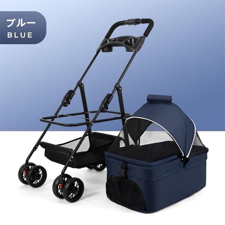 猫犬兼用 小型犬
