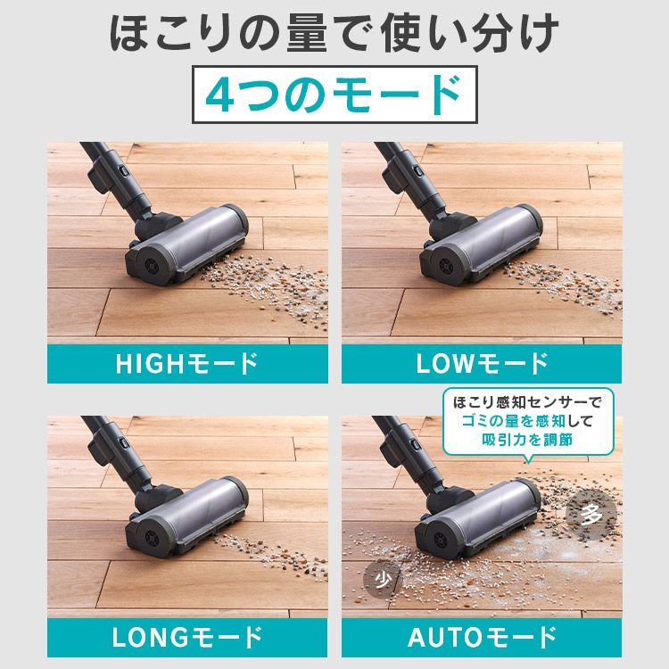置くだけ充電