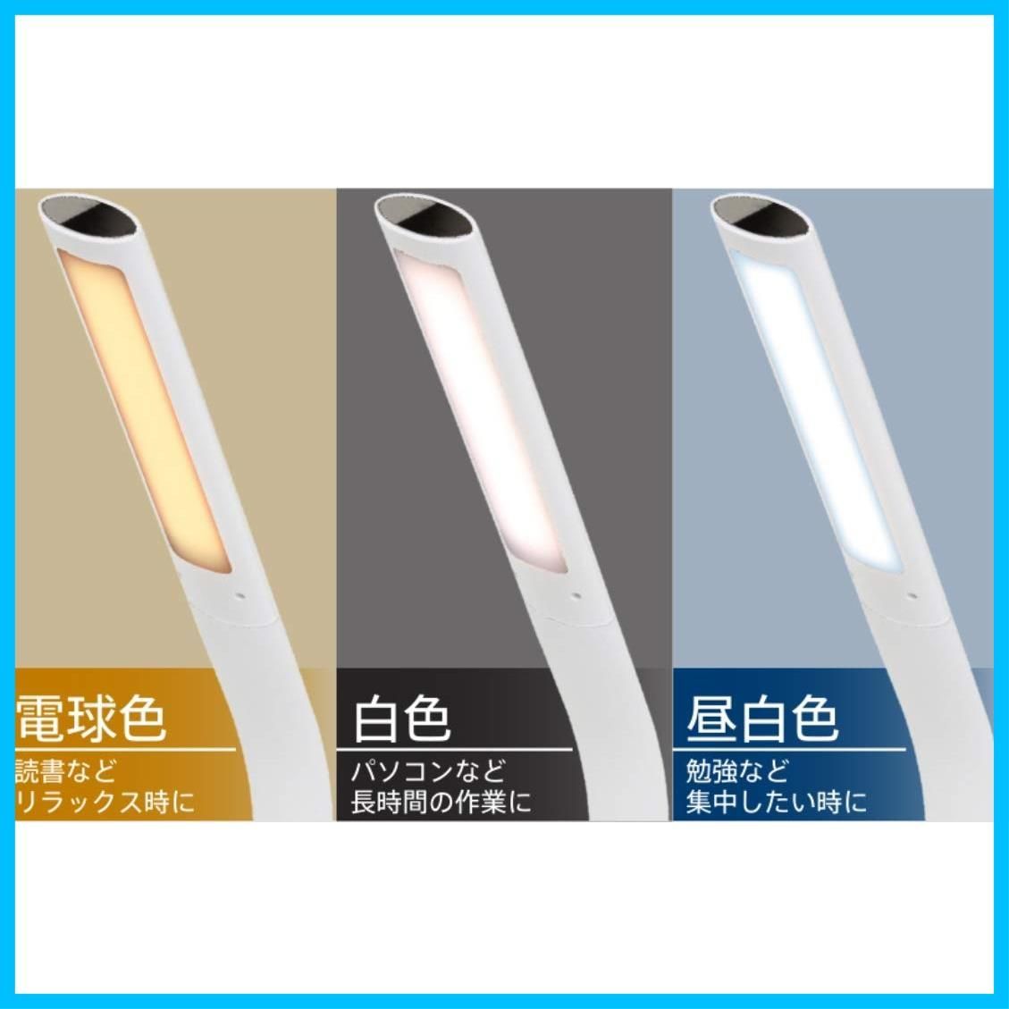 商品