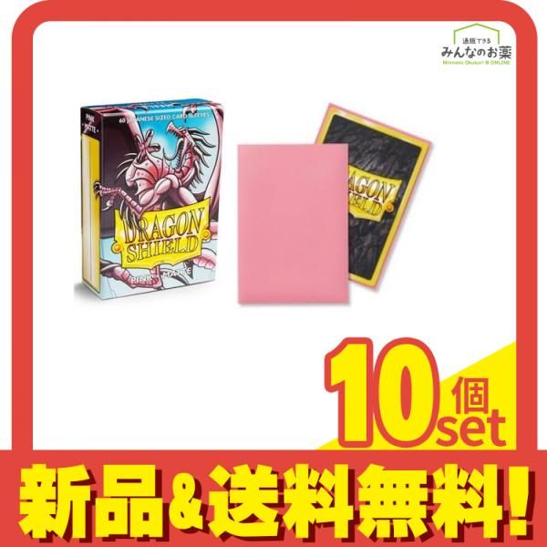 ドラゴンシールド マットカードスリーブ ジャパニーズ AT-11112 ピンク 60枚入 10個セット