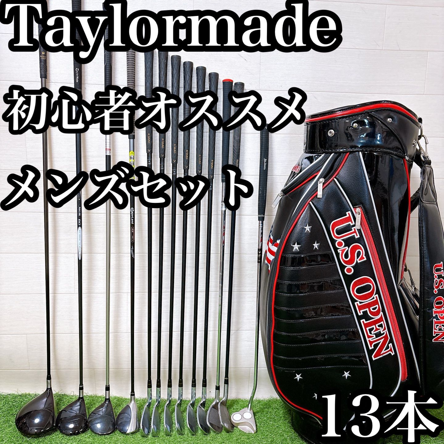 R097 マルマン ゴルフクラブ メンズ フルセット12点 初心者 入門 黒