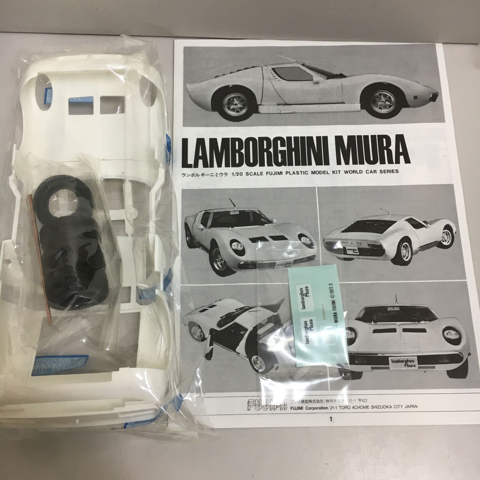 ヨネザワランボールギーニミウラレアな日本製 京商 ミニカー | 京商オリジナル 1/18 ランボルギーニ ミウラ P