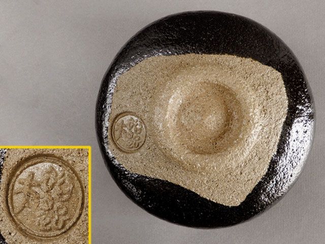 三代小川長楽(裕起夫)黒茶碗 Amazon.co.jp: 小川裕起夫 （三代 長楽）作 黒楽茶碗 共布 共箱