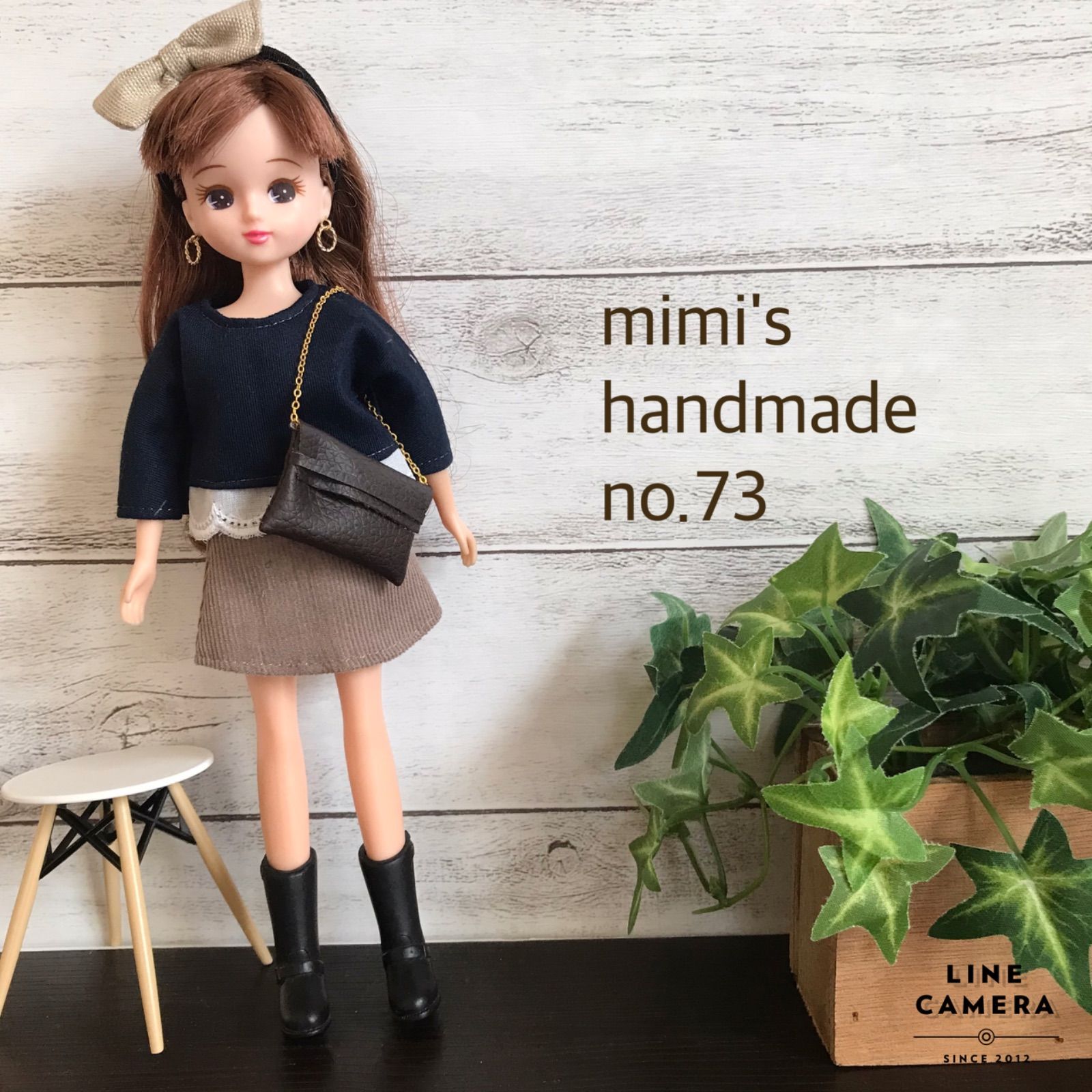 リカちゃん ブライス 服 ハンドメイド no.50 - ぬいぐるみ/人形