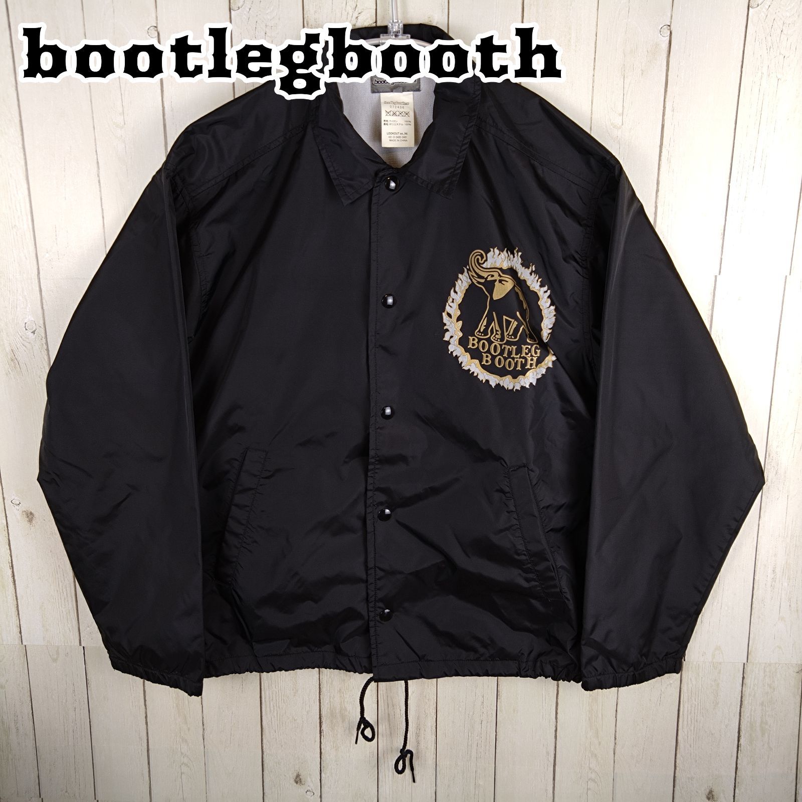bootlegbooth ブートレッグブース ナイロンコーチジャケット M - メルカリ