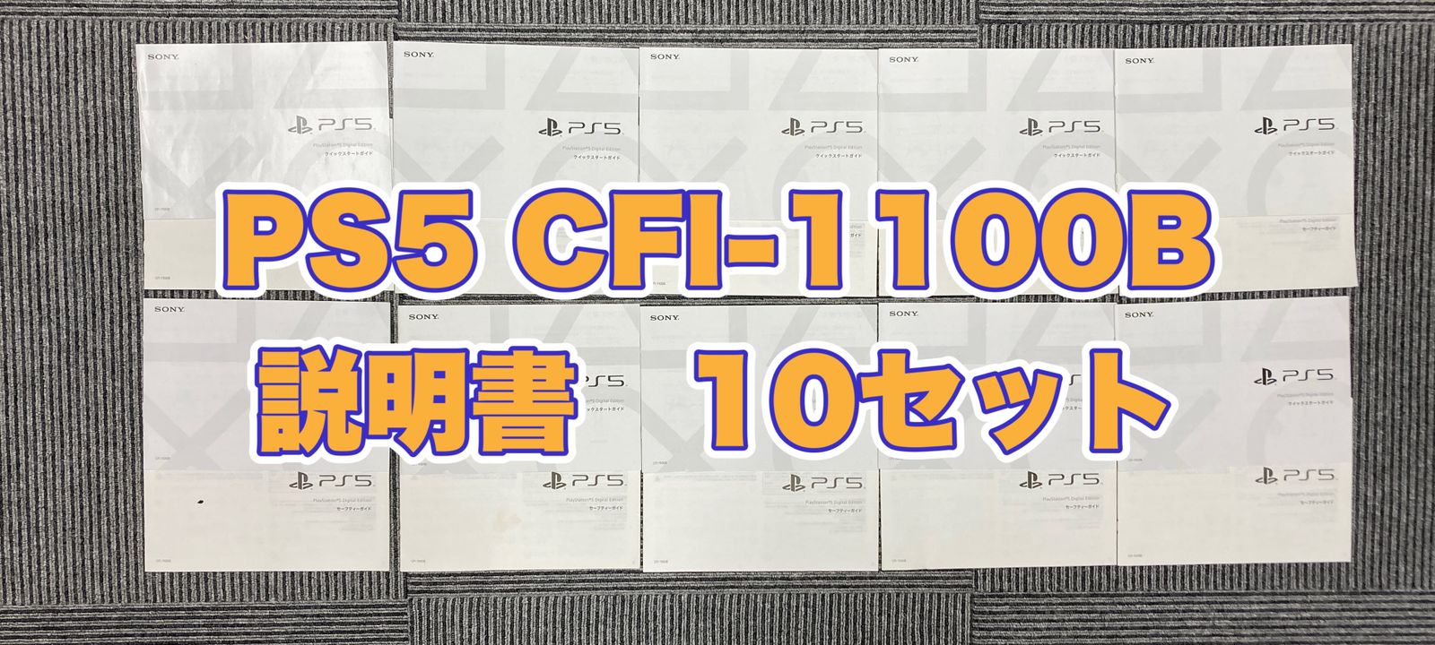 激安超特価 最大80%オフ  発売ゲーム・おもちゃ・グッズ 新 - プレイヤーズカード MTG マジック：ザ・ギャザリング