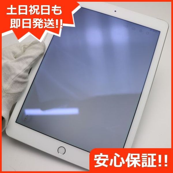 超美品 SIMフリー iPad Air 2 Cellular 128GB シルバー 即日発送 タブレットApple 本体 土日祝発送OK 05000