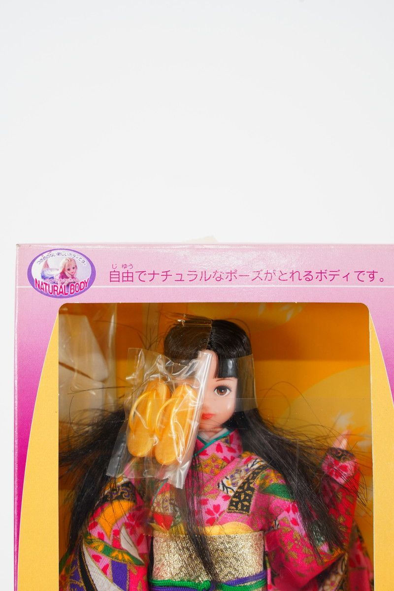 8.458 △ ジェニー 人形 着物 KIMONO 和装 タカラ - メルカリ
