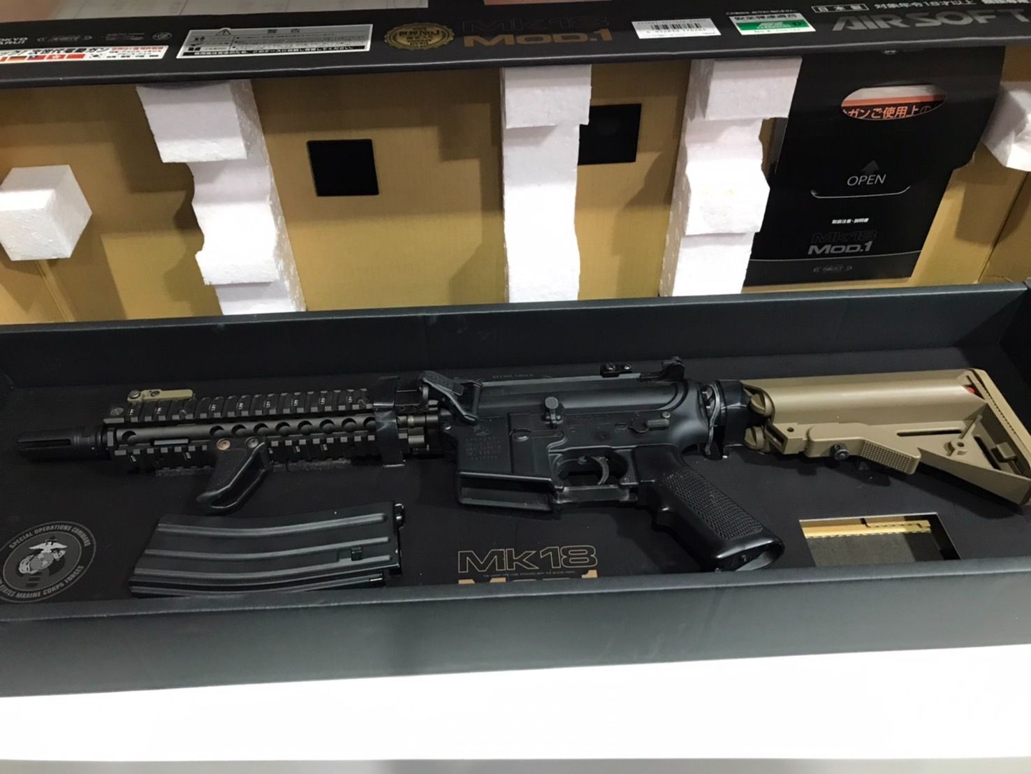 東京マルイ 次世代 MK 18 MOD.1 電動ガン