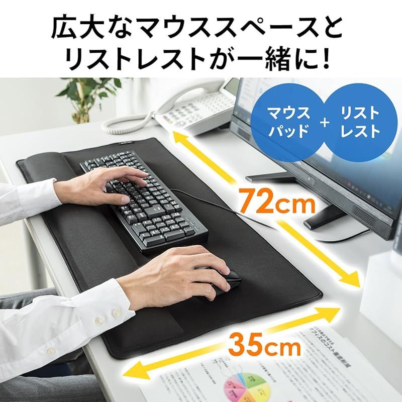 【専用出品】大きめトレイ1点、二本挿しペンシース1点、マウスパッド2点 新着商品】サンワダイレクト マウスパッド 大型 リストレスト付