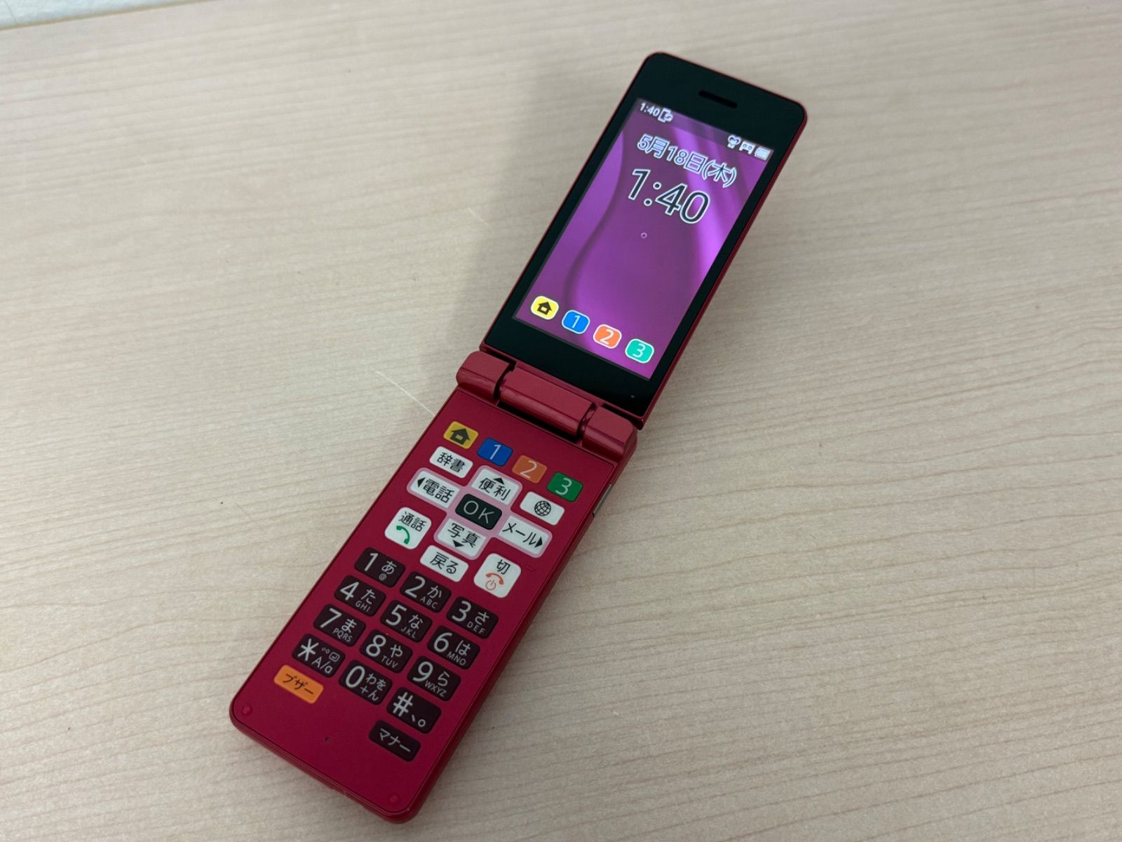 SoftBank かんたん携帯11 A207SH SIMフリー ネットワーク制限△ - メルカリ