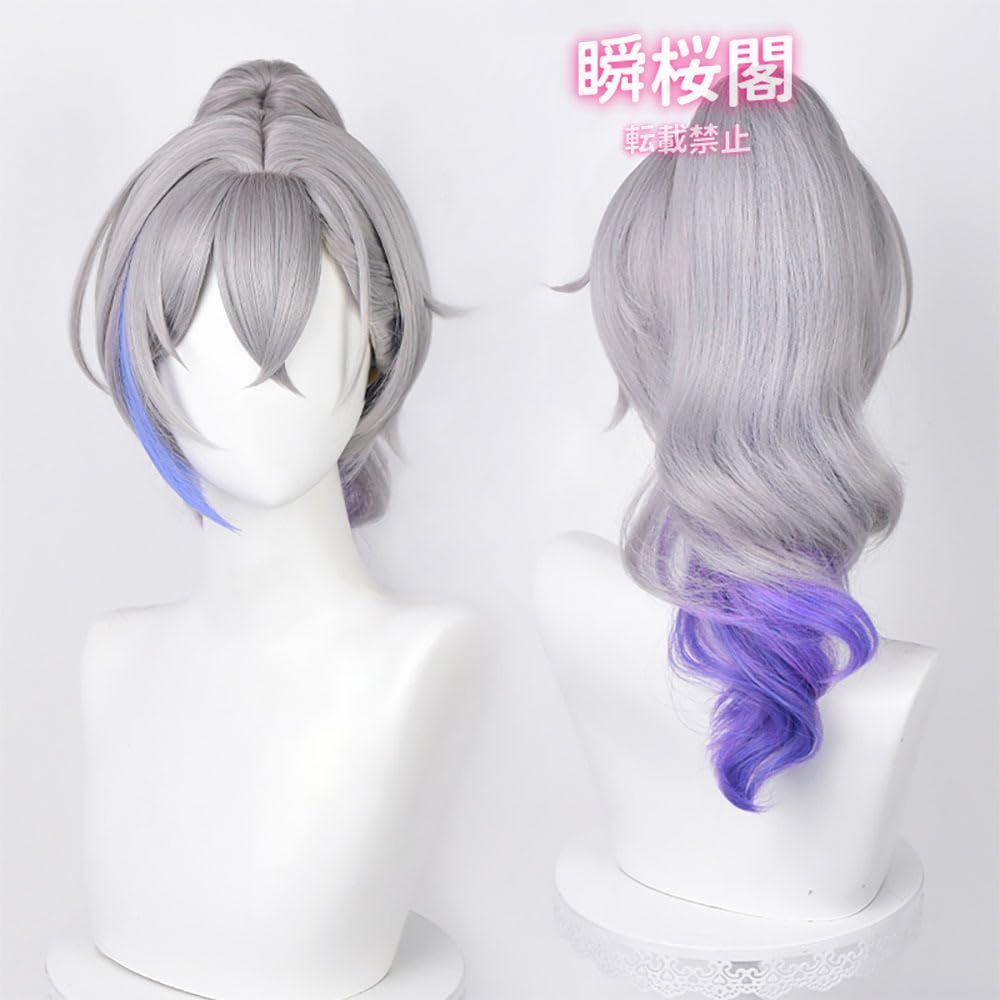 【大注目?売切れ注意】 ウイッグ付き 崩壊スターレイル コスプレ衣装 コスチューム服 仮装 イベント ハロウィン クリスマス 文化祭 変身 ステージ服銀狼 ウィッグ ハロウィン CS0926BJ ここでご注文へ ようこそ!