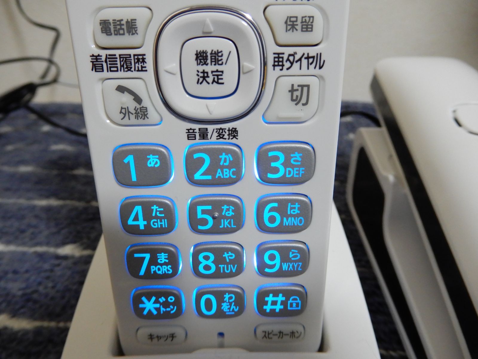 パナソニック VE-GDW54-W 電話機 子機1台 パナソニック VE-GDW54-W 電話機 子機1台
