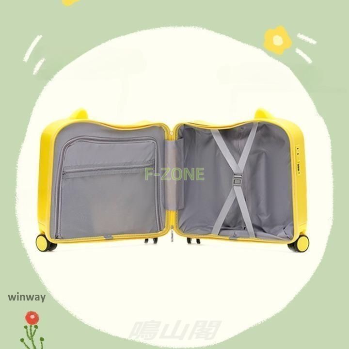 子供用 18インチ