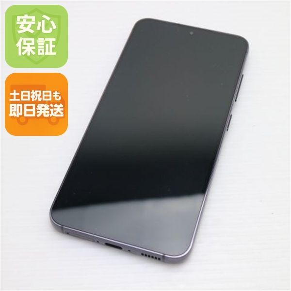 スマートフォン本体 Galaxy s23 au SCG19 phantomblack スマートフォン本体 Galaxy s23 au SCG19 phantomblack サムスン