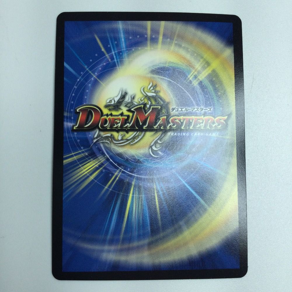 【ARS10+】世界に1枚のみ 魔術の呪文書 初期 LE5 ウルトラレア ARS10+】世界に1枚のみ 魔術の呪文書 初期 LE5 ウルトラレア