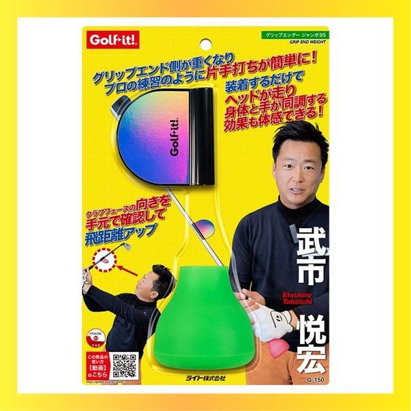 アメコミ　小冊子付)X-MEN：アンキャニィ・ジェネシス / デイブ・コックラム アメコミを読む 新生X-MEN誕生！【X-MEN:アンキャニィ・ジェネシス】