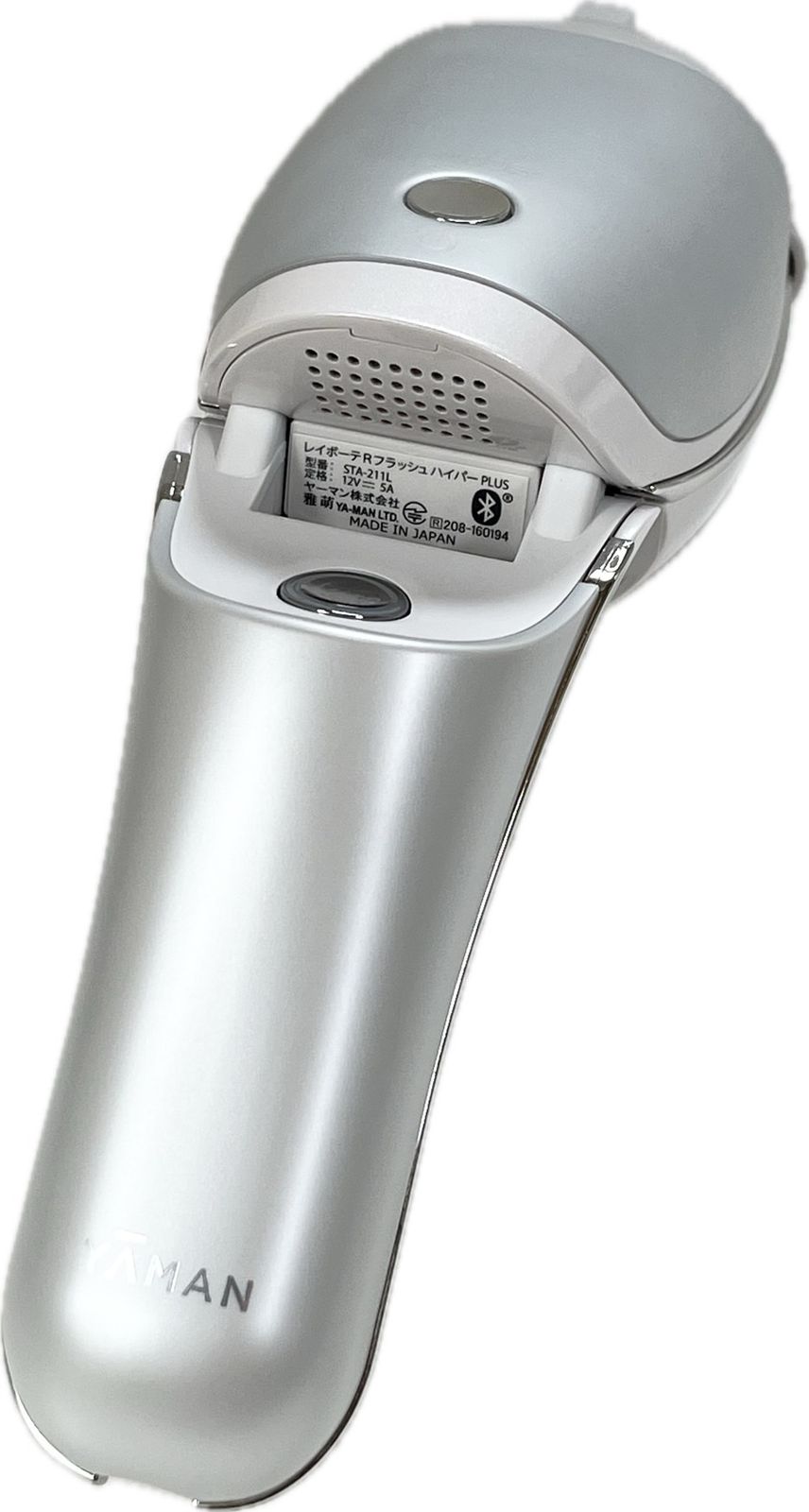 レイボーテ Rフラッシュ ハイパー PLUS ／STA-211L オンライ