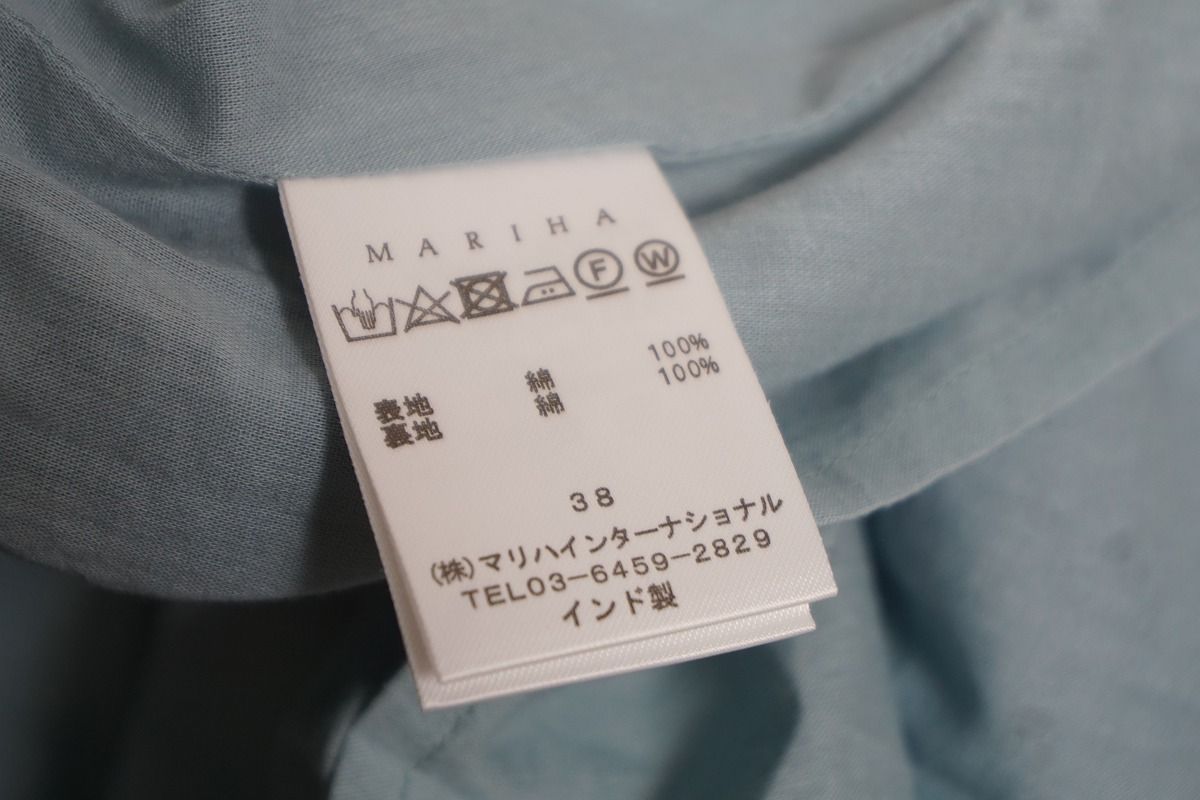 スカイブルー サイズ38