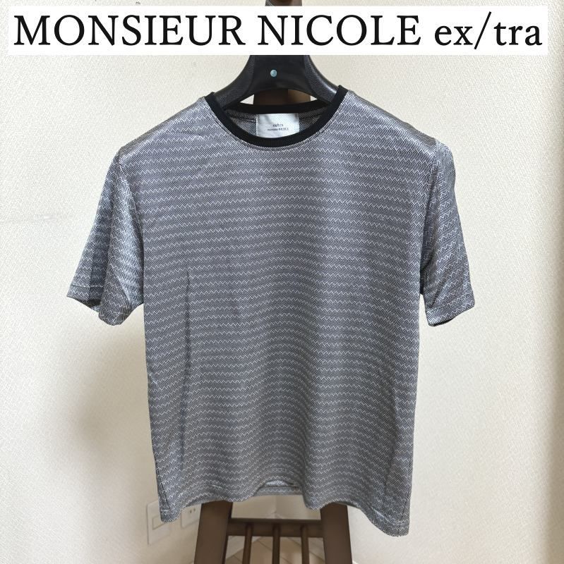 ムッシュニコルエクストラ MONSIEUR NICOLE ex/tra メンズ 半袖Tシャツ ジオメトリック柄ジャカードＴシャツ グレー 46