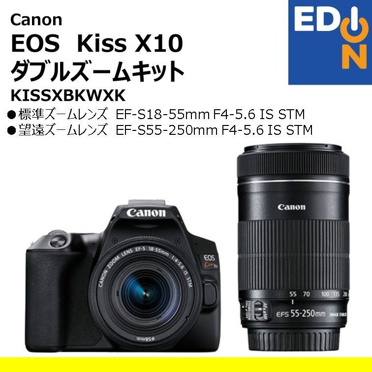 ⭐️自撮り・高画質・Wi-Fi転送◎⭐Canon キャノン EOS M3⭐️ ✨超美