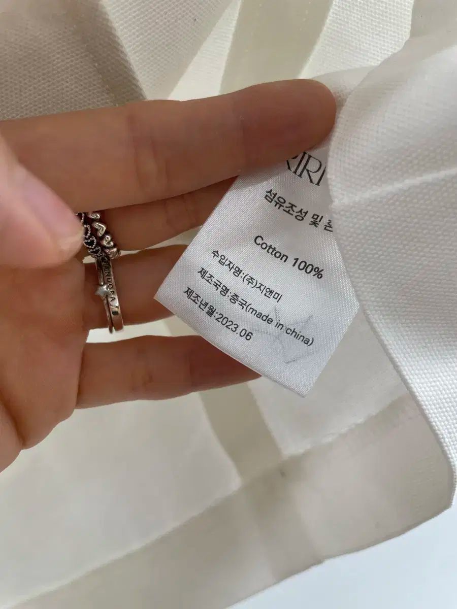 半クロップド丈