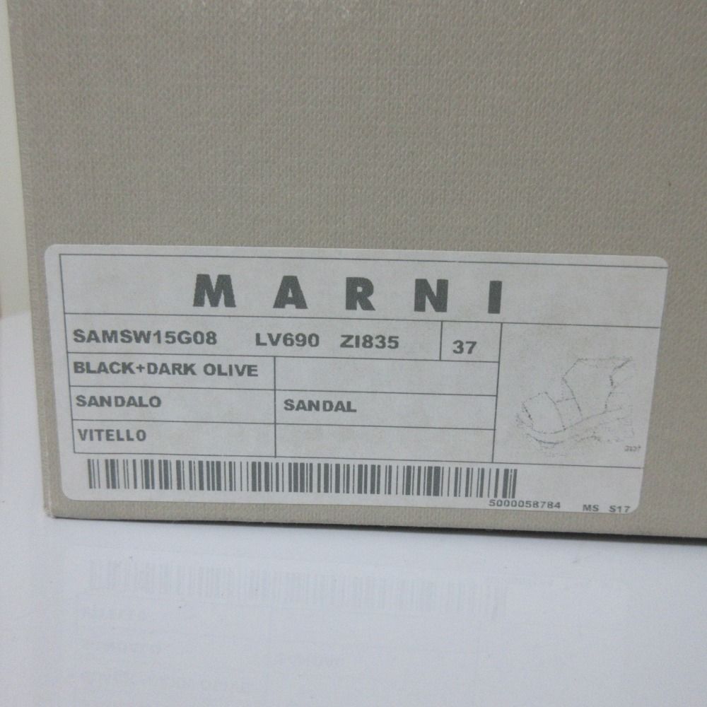 ブラウン×ブラック レディース