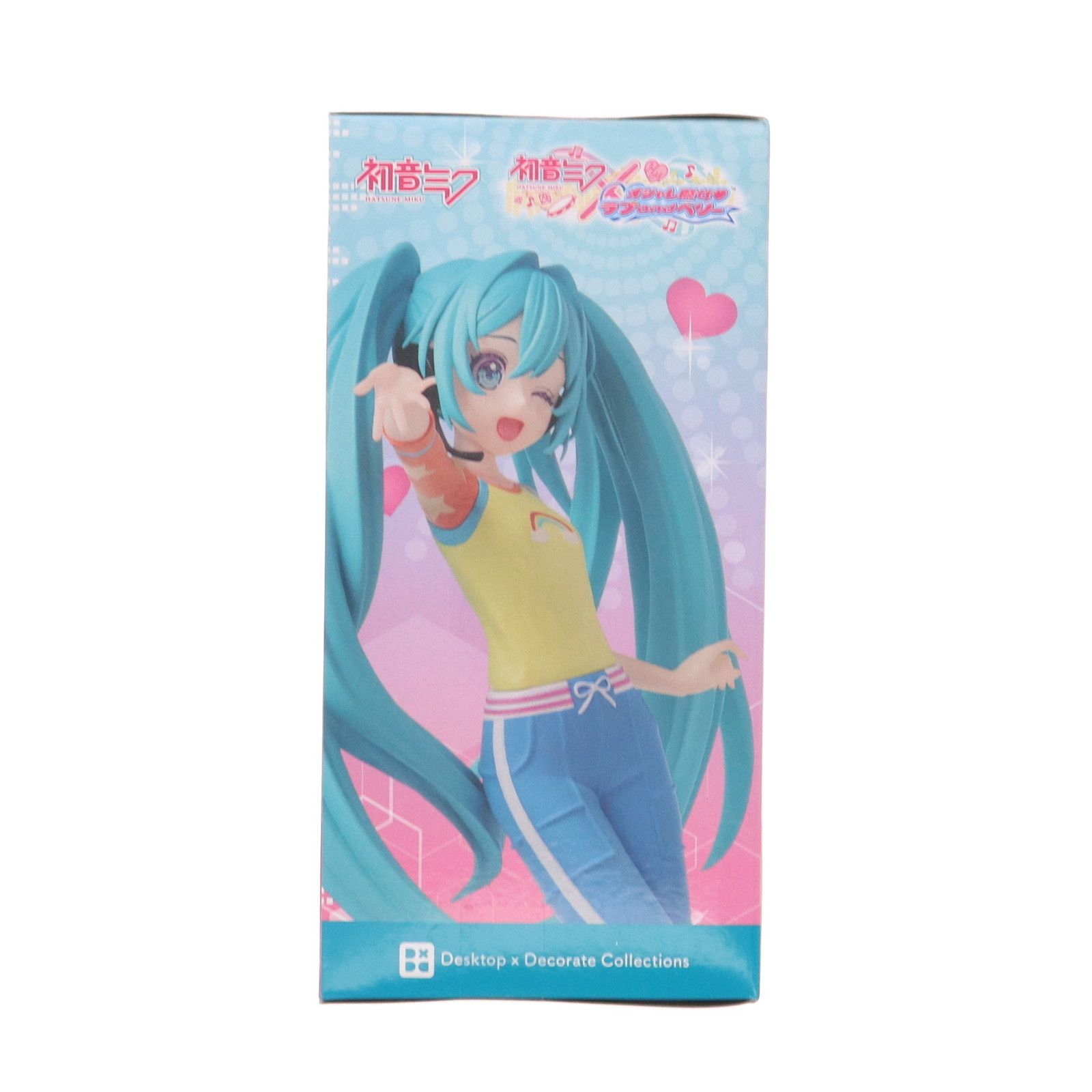 初音ミク(ラブ衣装) 初音ミク×オシャレ魔女 ラブ and ベリー Desktop