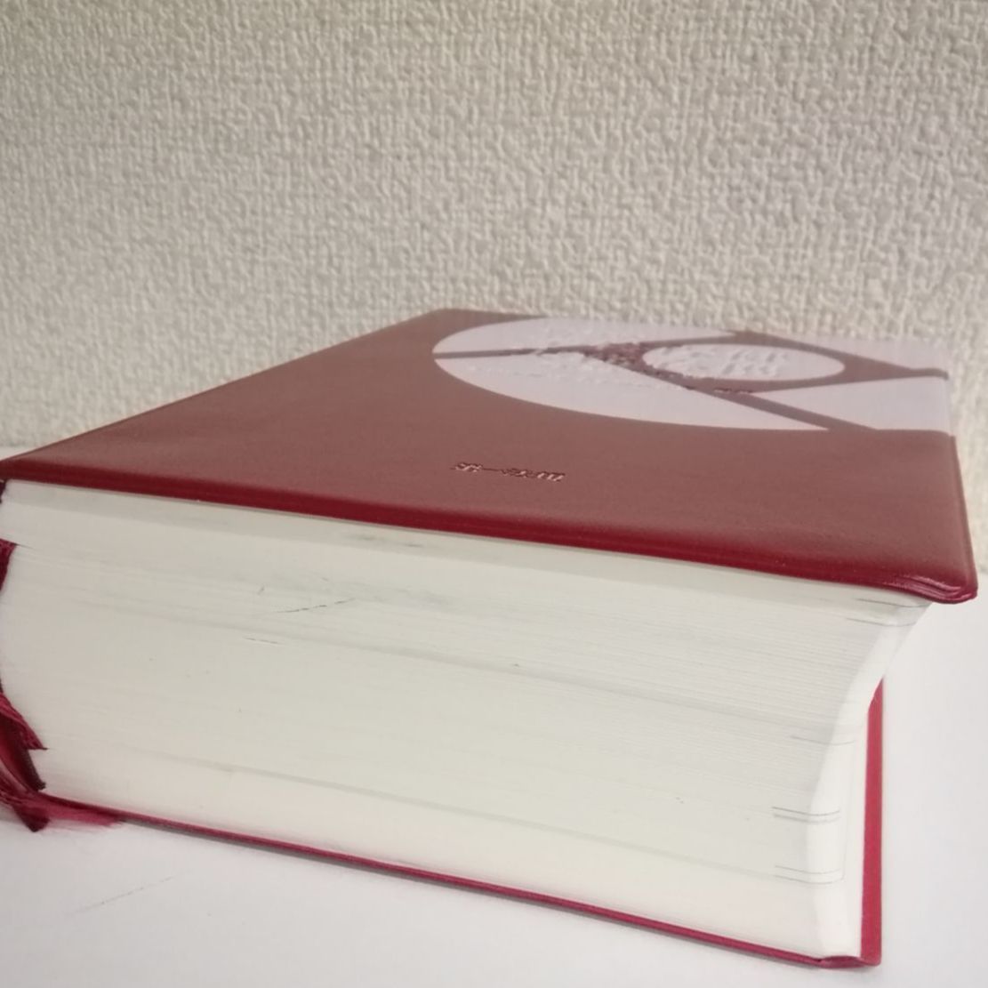 新学校保健実務必携 | 国崎弘 |本 | 通販 | Amazon