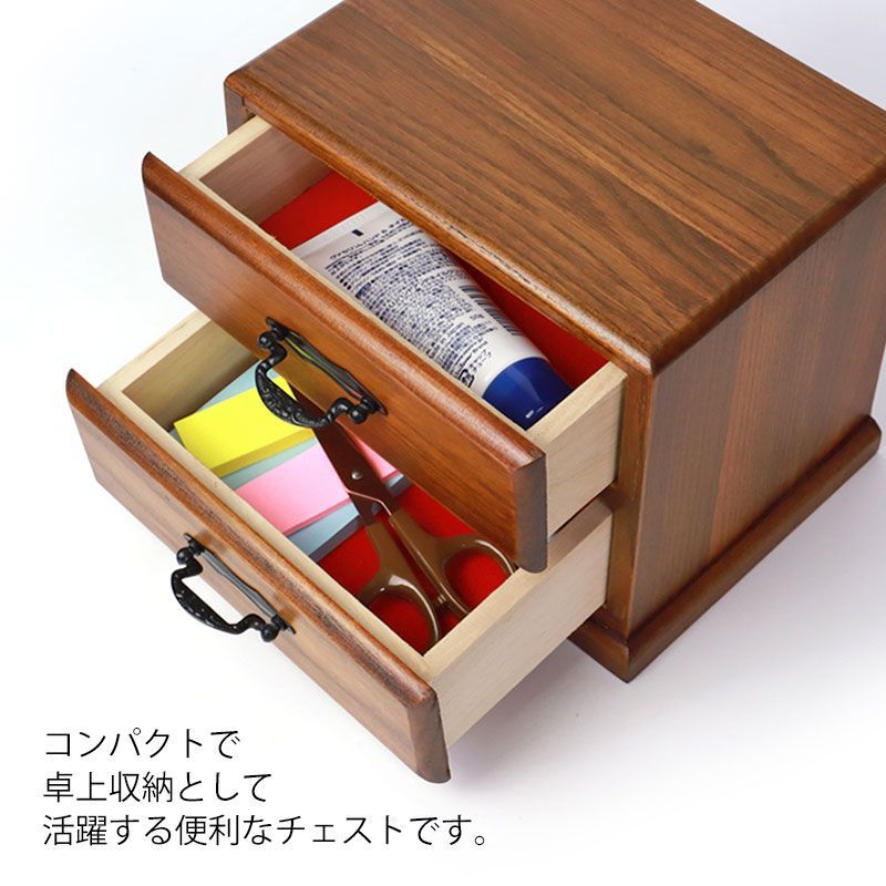 アンティーク★和風小物入れ3点セット　小引き出し　小箪笥　小タンス　卓上 楽天市場】卓上 引き出し 二段三つ引きタンス 緞子 箪笥 小さい