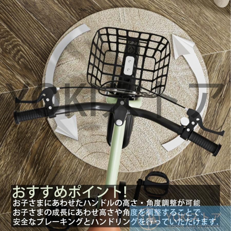 自転車 子供用 自転車 軽量 組立簡単 頑丈 補助輪付き 12-20インチ 新登場 お誕生日 入学祝い プレゼント おしゃれ 3歳から9歳 男の子  女の子 かっこいい 14インチ - メルカリ