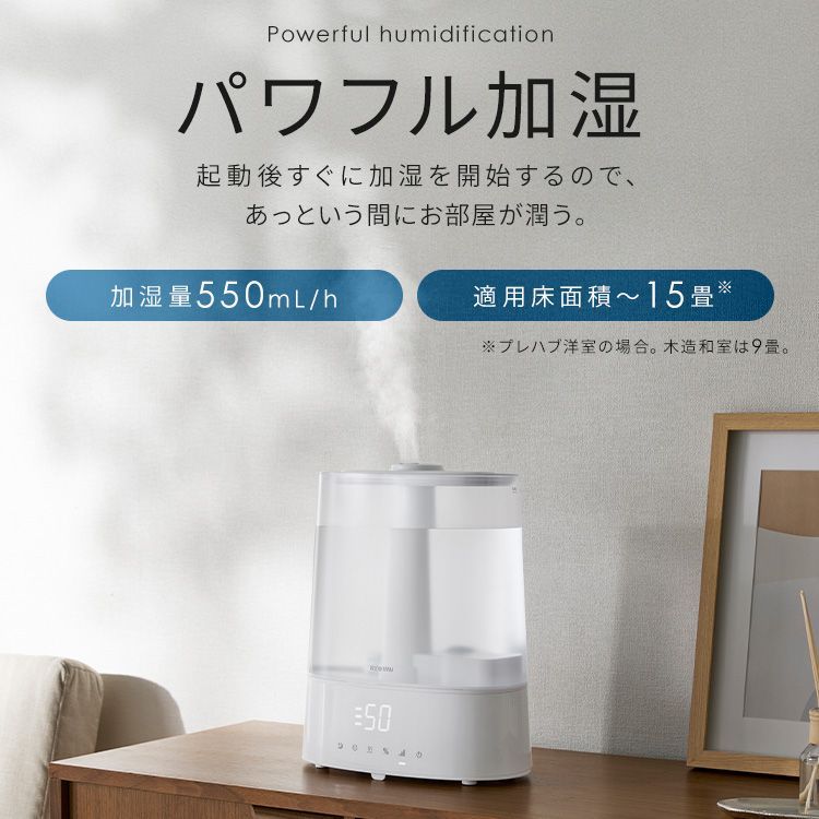 550ml