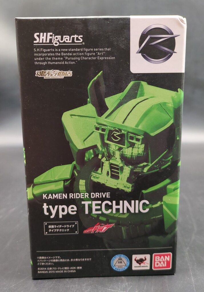 バンダイ S.H.Figuarts 仮面ライダードライブ 仮面ライダー