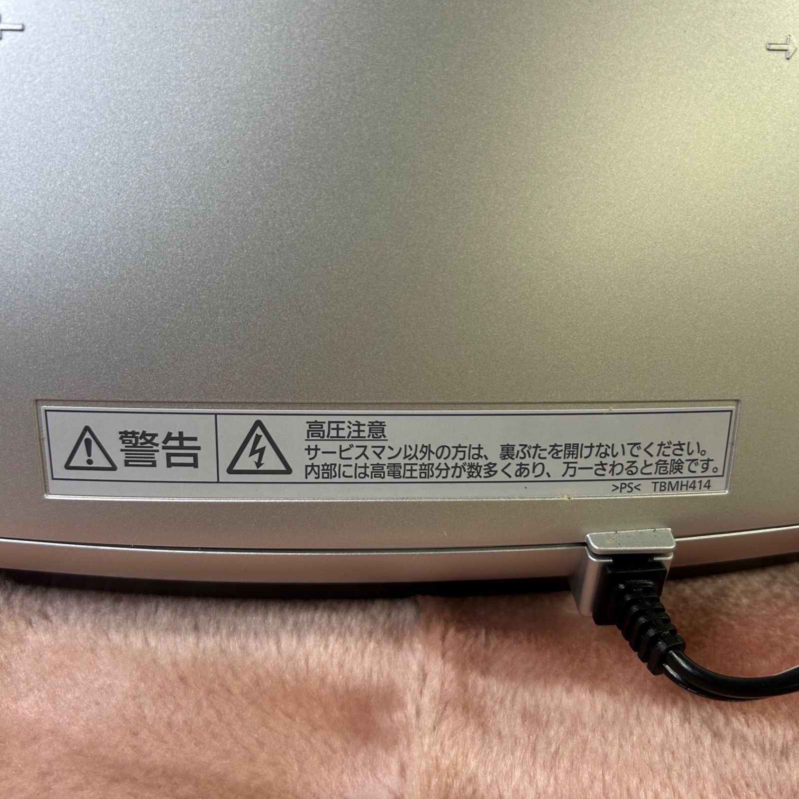 Panasonic VIERA ビエラ　TH-L17F1-K 2010年製 新品》Panasonic VIERA ビエラTH-L17F1-K 2010年製 - メルカリ